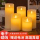 led电子蜡烛灯滴蜡仿真石蜡灯浪漫usb充电遥控氛围灯表白烛台照明
