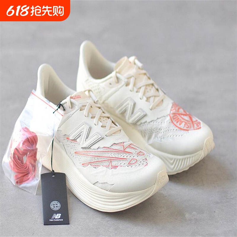 N-Word Autumn New Msrcel Stone Island Collaboration Model Breathable Sports Shoes for Men and Women, Lightweight Mesh Sneakers N-Word Autumn New Msrcel Stone Island Collaboration Model Breathable Sports Shoes for Men and Women, Lightweight Mesh Sneakers