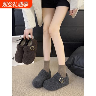 厚底增高灰色勃肯鞋加绒女2025秋冬新款毛呢鞋保暖博肯棉鞋鞋子