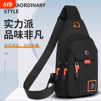 Chest bag men's sports and casual crossbody bag women