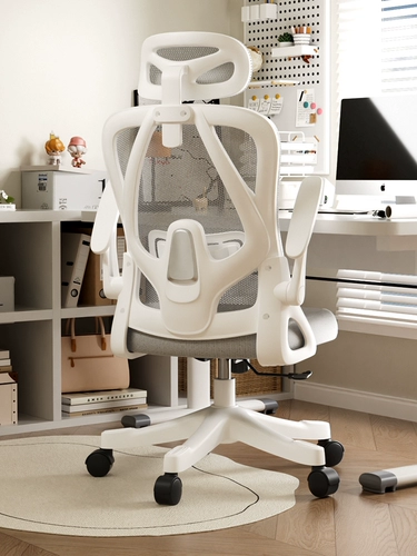 Компьютерные стулья Детская спальня офис человеческая инженерия человеческая инженерия Долголепы