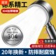 德国304不锈钢增压花洒家用淋浴喷头超强加压大出水量防摔浴室
