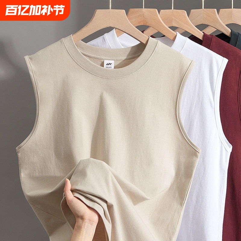 100% Xinjiang Cotton 250g Pure Cotton Vest for Men and Women, Sports Fitness Sleeveless Vest, Short-Sleeved T-Shirt, Summer Outer Wear, White