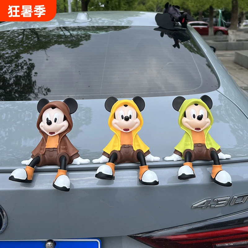2026 New Model Sitting Mickey Car Decoration Cute Mickey Mouse Car Rear Personalized Decoration Electric Car Rear Pendant