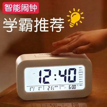 Ins simple and cute student creative alarm clock smart children electronic silent bedside bedroom luminous snooze clock