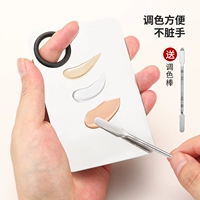 Палитра, тональный крем, база под макияж, помада, пудра, маленькая базовая плита