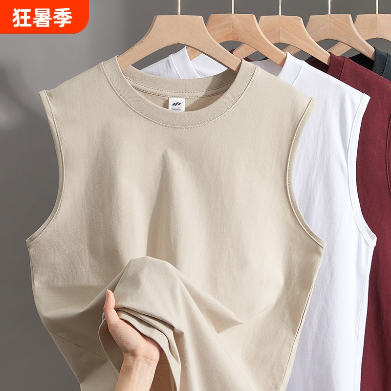 Vest Made of Pure Cotton, Xinjiang Cotton, 250g Pure Cotton, Unisex Sports Sleeveless Vest, Short-Sleeve T-Shirt, Summer White Trendy Outerwear