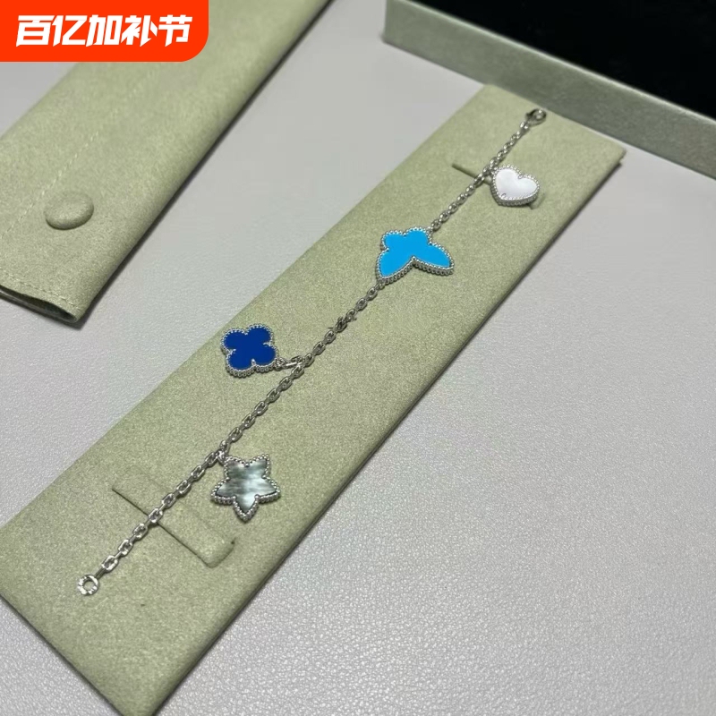 Brand New High-End Quality Limited Edition Lucky Butterfly Bracelet with Four Flower Ladybugs in 18K White Gold and Rose Gold