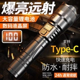 Импортный дорожный супер яркий фонарь для скалозалания, Германия