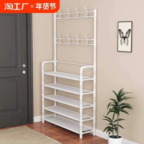 Обувь для обуви домохозяйственной дверь многослойная простая интегрированная шляпа для обуви