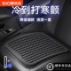 久坐凝胶坐垫硅胶椅子垫通风汽车座垫蜂窝透气凉垫夏季冰垫办公室