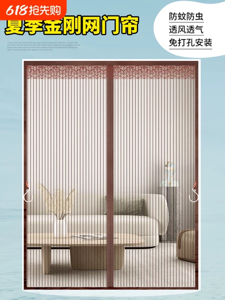 Товары от 官方商品选择