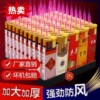 Windproof lighter special price wide version explosion-proof red flame disposable household commercial supermarket convenience store wholesale and retail lighter