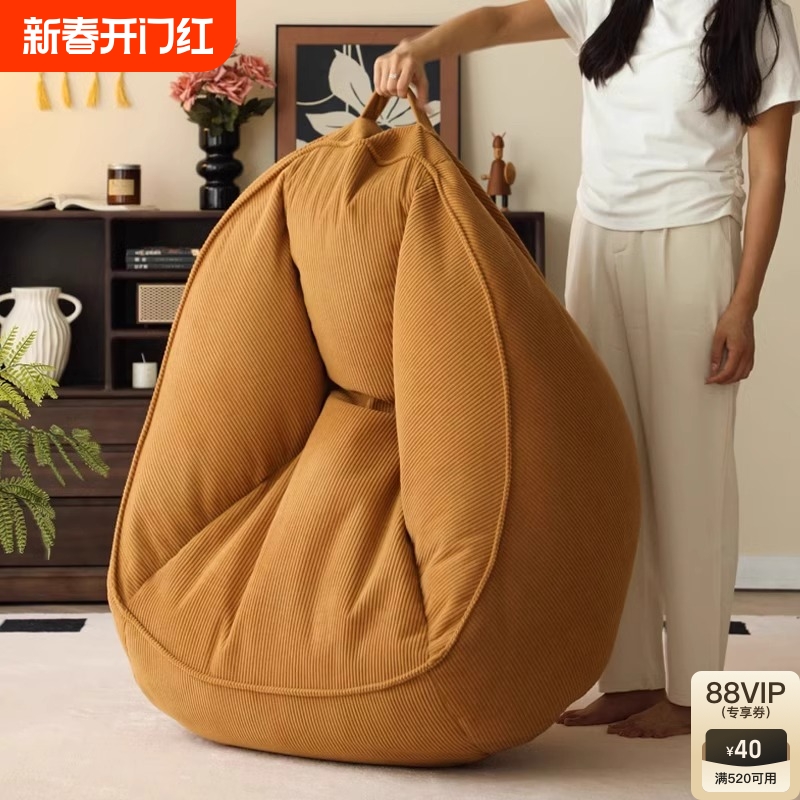 怠惰なソファシングルビーンバッグ小さなソファバルコニーレジャー背もたれ椅子寮の寝室は横になって寝ることができる畳