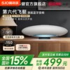 Huaqiangbei Airship 6th Generation Bluetooth Speaker 2025 New Home Desktop Speaker Subwoofer High Quality and Long Battery Life
