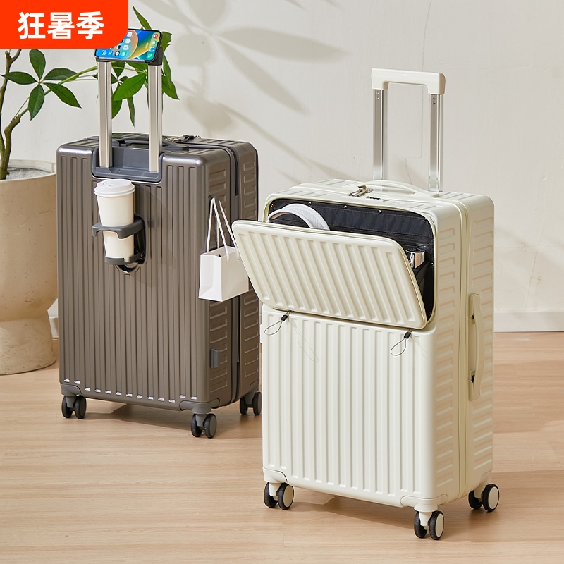 New Style Zipper Front-Opening Suitcase Luggage Bag for Women 20inch Carry-On Suitcase for Men 24inch Travel Trolley Suitcase Leather Suitcase