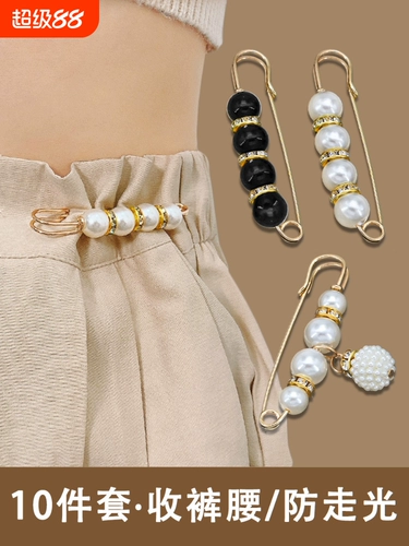 Штаны, булавка, приталенный корсет, брошь, фиксаторы в комплекте