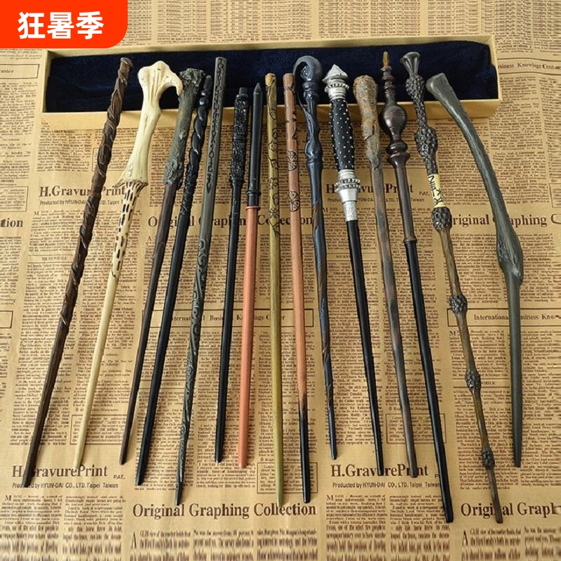 Harry Potter Wand Official Merchandise Universal Studios Interactive Magic Wand Prop Elder Wand Hermione Birthday Gift Harry Potter Wand Official Merchandise Universal Studios Interactive Magic Wand Prop Elder Wand Hermione Birthday Gift