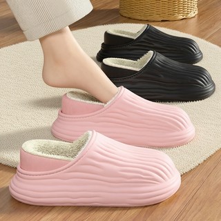 Waterproof thick-soled warm cotton slippers | thousands of people purchased more