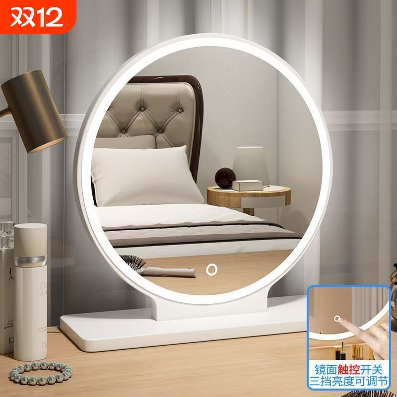 Desktop lighted makeup mirror | Over 13,000 additional purchases