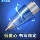 Гелевая ручка Point stone pen space-time capsule gel pen DS-0157 молниеносная, быстросохнущая, бесшумная, нажимного типа, высококачественная гелевая ручка space capsule pen, гладкая, с двумя шариками, черная ручка для проверки, ручка для подписи, с низким центром тяжести, прямая, жидкая mini 1