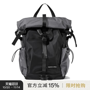 Functional backpack, travel, sports, leisure and cycling, outdoor hiking and mountaineering backpack, large capacity men's and women's computer school bag