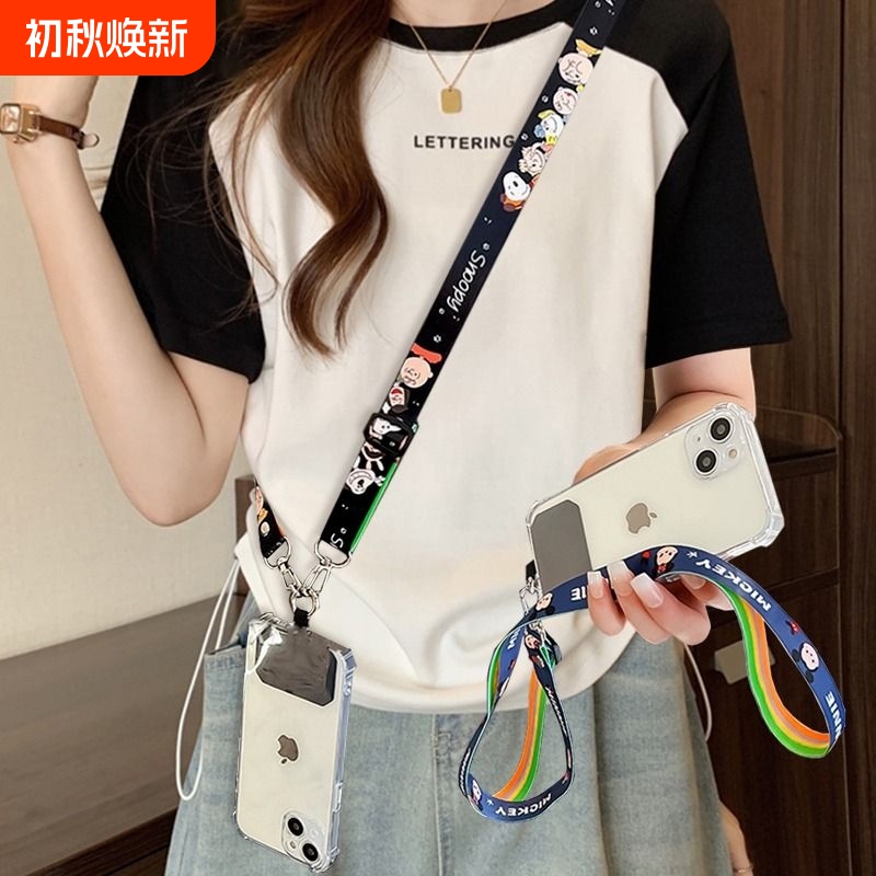 Phone Case Chain, Phone Lanyard, Crossbody Strap, Neck Strap, Sturdy Anti-Loss Accessory, Multifunctional Adhesive Clip, Adjustable Universal Keychain Strap, Wrist Strap