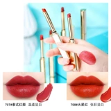 Помада, матовая увлажняющая чайная чашка, брендовый товар