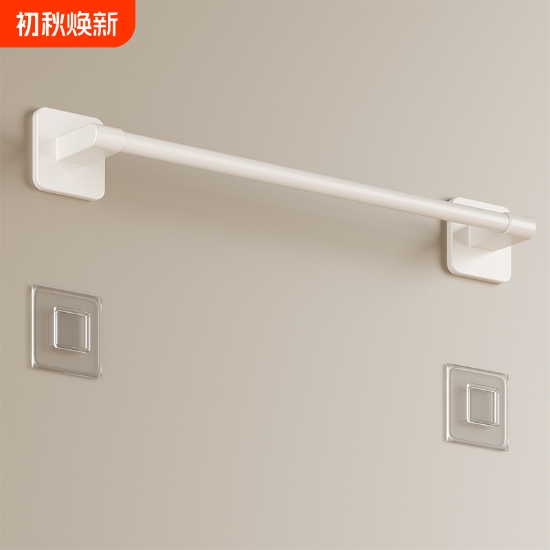 Cream-Colored Towel Rack Bathroom No-Drill Hanging Rod Bathroom Storage Shelf Wall-Mounted Toilet Storage Rack Wall Surface