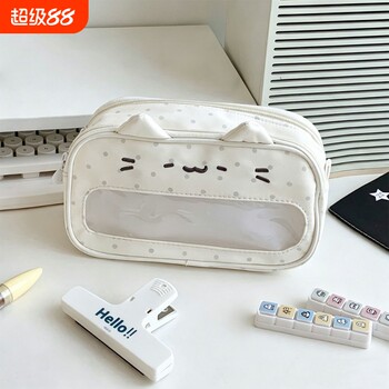 Korean kitten pain bag pencil case 2026 new super popular simple elementary school student cute high-looking niche non-colliding stationery large capacity girl pain bag multi-layer junior high school students pencil case school gift