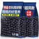 Dried blueberries 500g without additives | Over 7,000 additional purchases
