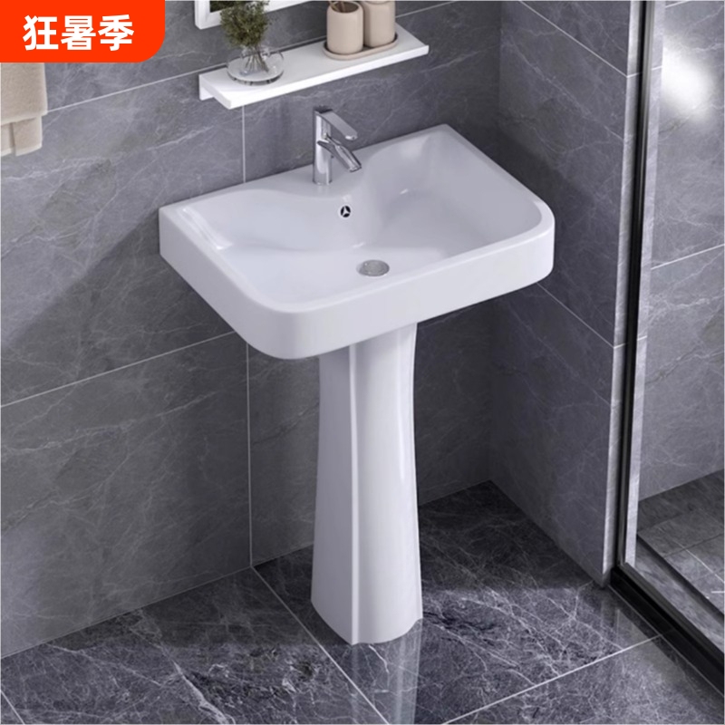 Household Ceramic Pedestal Basin Washbasin Integrated Floor-Standing Washbasin Bathroom Sink for Small Apartments Household Ceramic Pedestal Basin Washbasin Integrated Floor-Standing Washbasin Bathroom Sink for Small Apartments