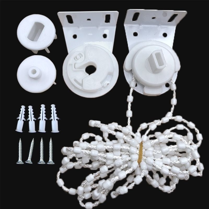 ローラーブラインドアクセサリー 鉄製ヘッド 太い引きロープ ビーズチェーン カーテン滑車 ターンバックル 布製ブラインド 固定ブラケット ジッパー