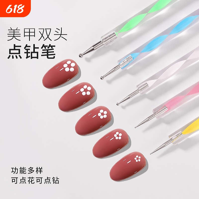 Dual-Ended Nail Art Dotting Pen, Rhinestone Painting Pen, Universal Pen for Dotting and Flower Painting, Polka Dot Pen, Nail Salon Professional Tool