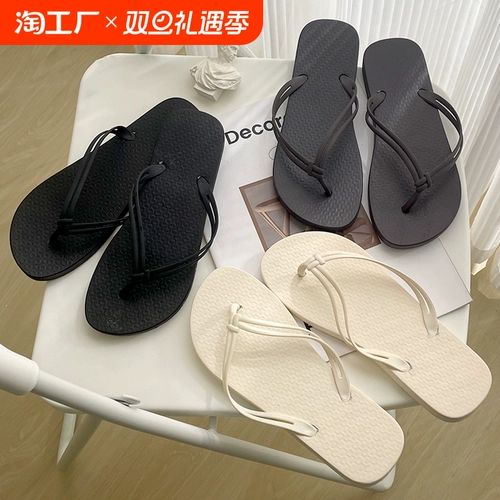 Летние модные нескользящие сланцы, мягкая подошва, против усталых ног