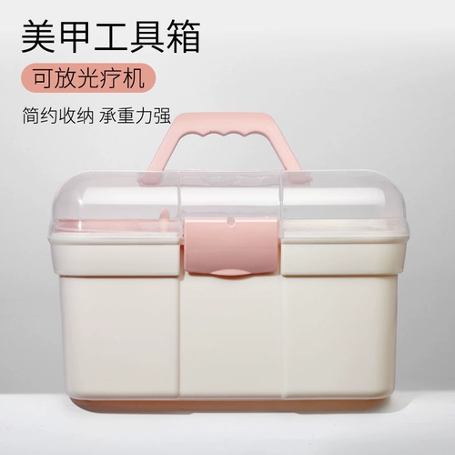 Вместительный и большой набор маникюрных инструментов для маникюра, портативный лак для ногтей, коробка для хранения