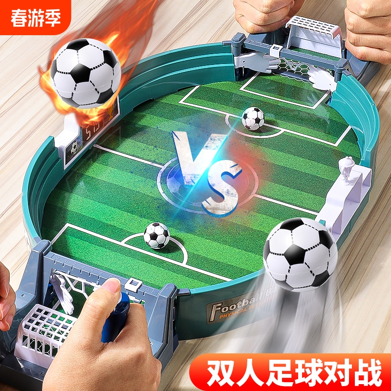 子供用テーブルサッカーダブルバトルテーブル親子インタラクティブ教育テーブルゲーム3〜6歳の男の子のおもちゃテーブルゲーム