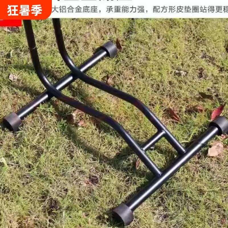 Bicycle Parking Rack, Mountain Bike Vertical Parking Rack, Plug-In Bicycle Display Stand, Road Bike Rack Bicycle Parking Rack, Mountain Bike Vertical Parking Rack, Plug-In Bicycle Display Stand, Road Bike Rack