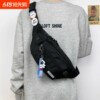 Chest bag for men and women ins fashion sports simple shoulder bag