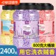 Remaining fragrance beads to remove mites and sterilize for a long time