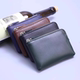 2025 new Japanese and Korean key bag retro real soft leather zipper coin wallet men and women universal mini multifunction card bag