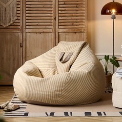 Bean Bag Sofa Cotton Linen Bean Bag Bedroom Tatami Balcony Bay Window Sedentary Plaid Sofa Small Apartment Sleeping and Lying