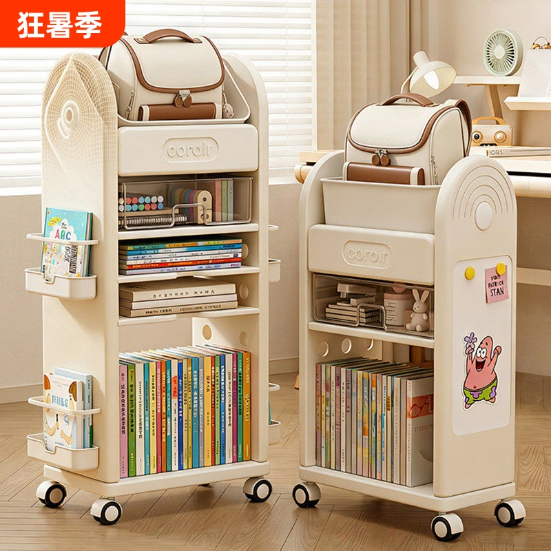 Aish Movable School Bag Storage Rack under the Table for Books and Snacks, Multi-Layer Storage Rack, Small Trolley Side Shelf for Children's Room