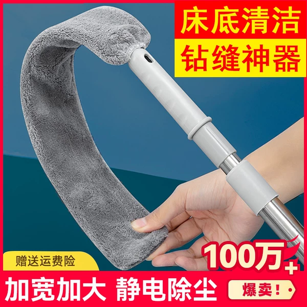 Товары от 官方国货甄选