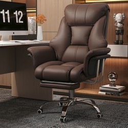 Computer Chair For Home Office Chair Plaid Long-Sitting Armchair Adjustable Swivel Chair Reclining Sofa Seat Boss Seat