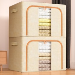 Clothing Storage Large Capacity Box Fabric Clothing Storage Boxes Foldable Wardrobe Storage Box For Home Quilt