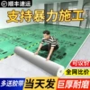 Товары от 官方国货甄选
