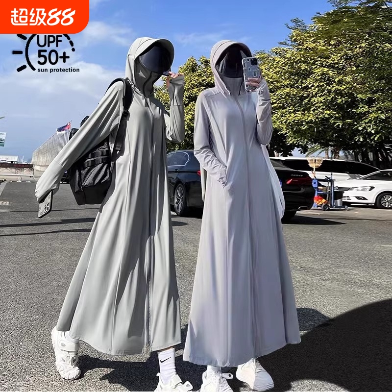 Summer 2026 New Style Sun Protection Clothing for Women, Long Skirt, Full-Body Breathable Sun Protection Dress, Mid-Length, Ice Silk, Lightweight Summer 2026 New Style Sun Protection Clothing for Women, Long Skirt, Full-Body Breathable Sun Protection Dress, Mid-Length, Ice Silk, Lightweight