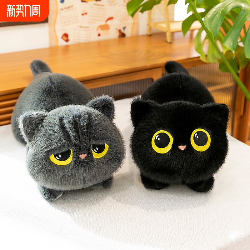 Лежачая поза черная кошка кукла милая кошка кукла плюшевая игрушка котенок подушка тряпичная кукла подарок для девочки гостиная