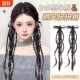 Wig and braid for women Korean doll-like double twist bear twist braid grabber natural simulated hair wig braid ponytail